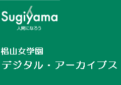 Sugiyama ʹ֤ˤʤرǥ롦֥