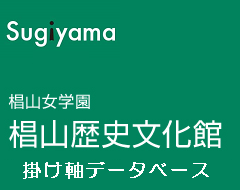 Sugiyama ʹ֤ˤʤʸۡݤǡ١