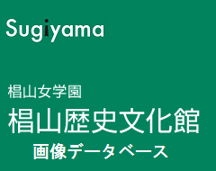 Sugiyama ʹ֤ˤʤ ʸ ǡ١