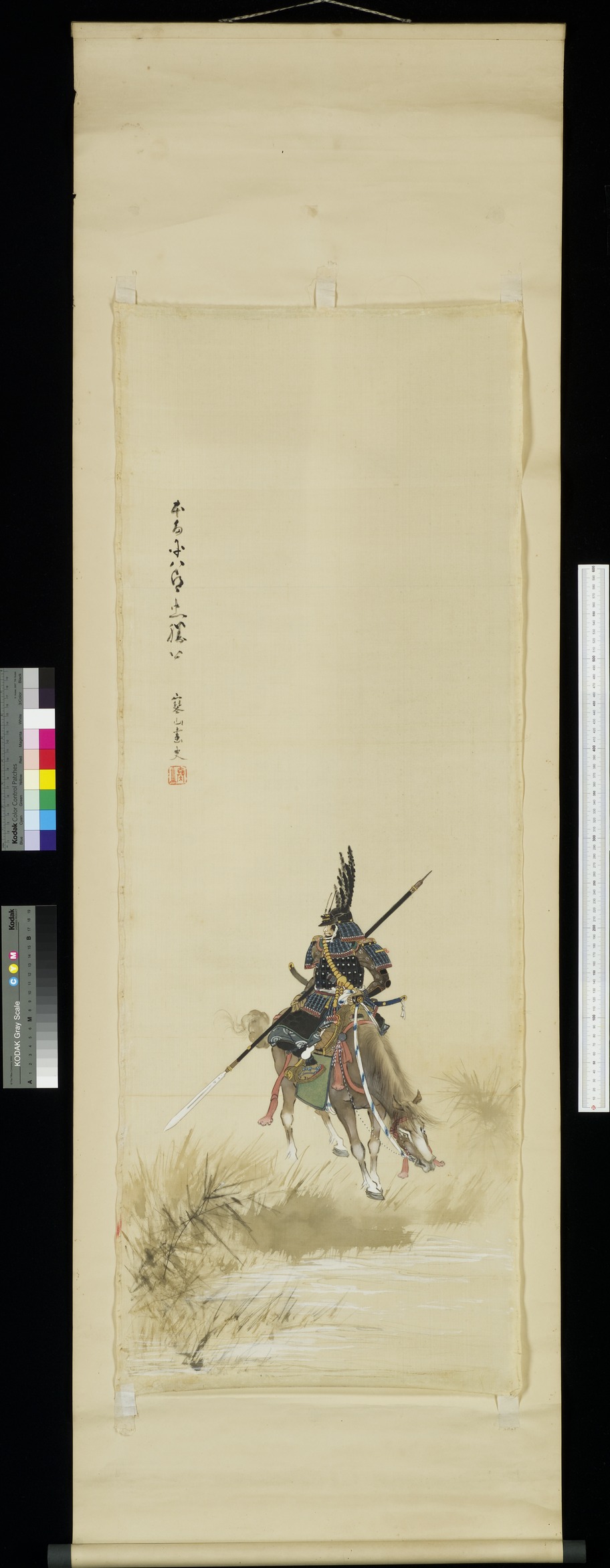 本田平八郎忠勝公