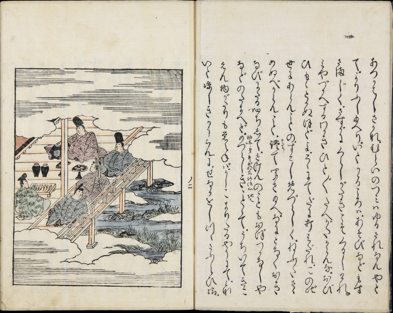 絵入源氏物語 (巻二十六 常夏)