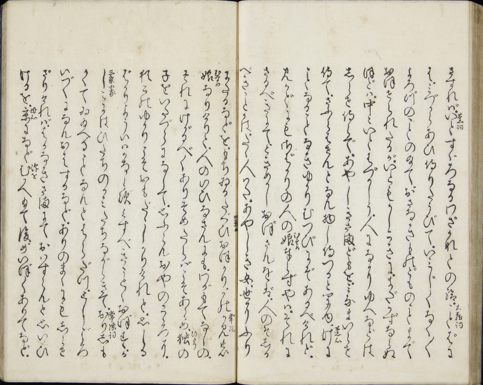源氏物語　完訳・挿絵　1巻〜5巻 期間限定」のおすすめ人気ランキング 源氏物語 完訳・挿絵 1巻